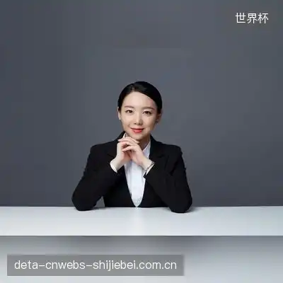 阴阳双炎